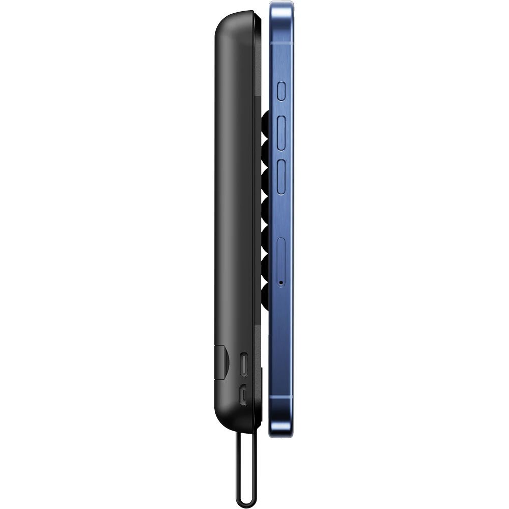 icon2.basver.com Promosoyn Powerbank Baskı