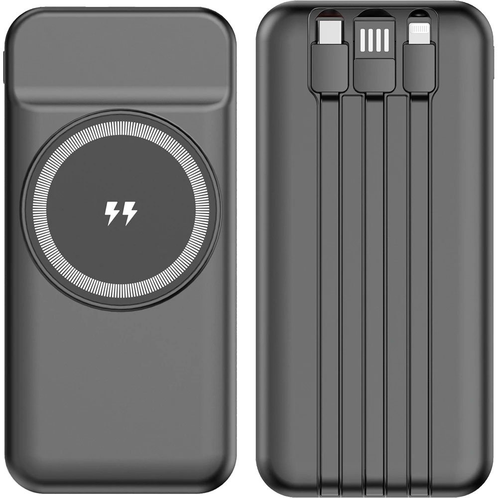 icon2.basver.com Powerbank